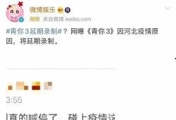 港台娱乐圈爆料君,揭秘明星幕后故事与幕后黑幕