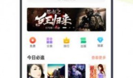 微笑吃瓜小说免费阅读下载,免费阅读下载，畅享小说世界